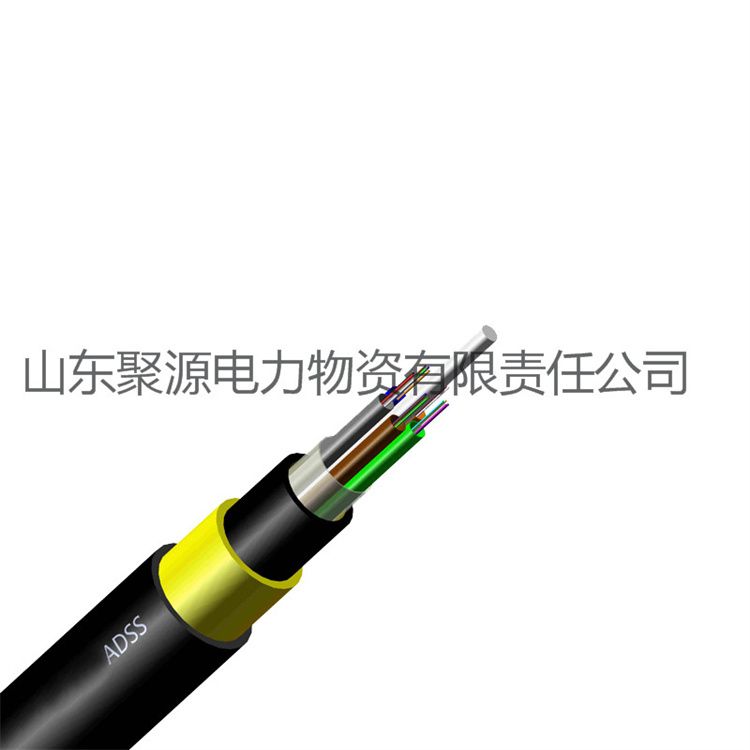 ADSS非金属光缆 多模光缆单模光缆